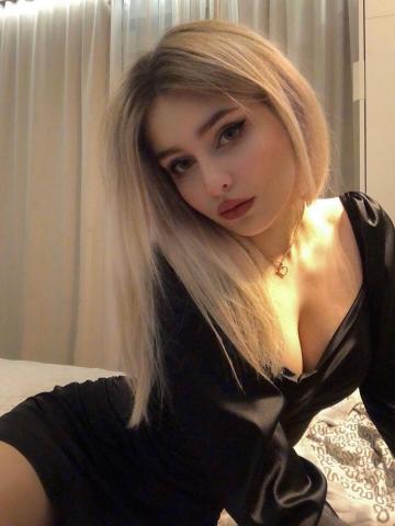 Азалия